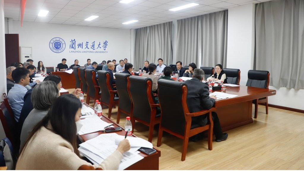 学校召开本科教育教学审核评估第二次调度会