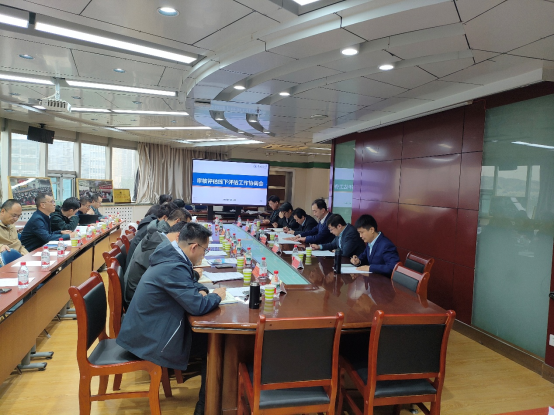 学校召开本科教育教学审核评估线下评估工作协调会