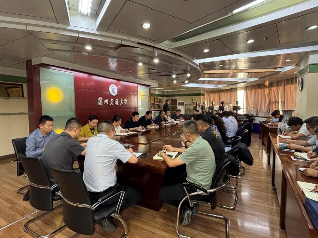 学校召开2025年秋季学期第三次学生安全管理工作例会