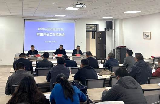 QQ图片20241114171313 11