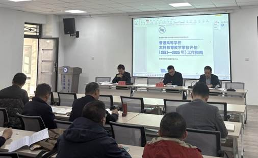 QQ图片20241114170608 11